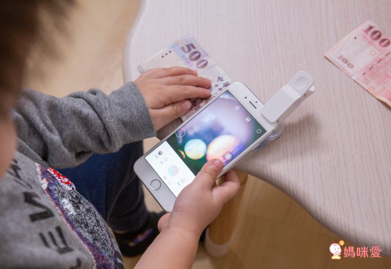 台大研發【行動顯微鏡】只有口紅般大小！