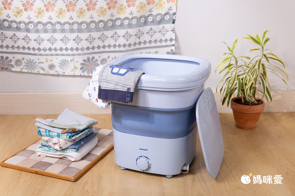 寶寶衣物安心洗【JWAY 多功能洗衣機】可折疊不佔空間