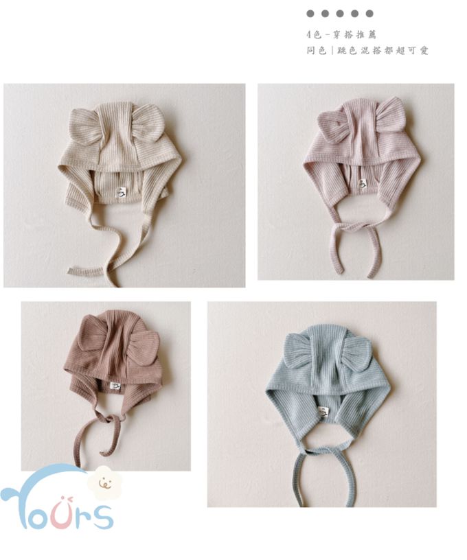 YOUrs - 絨感棉-小熊童帽2件組