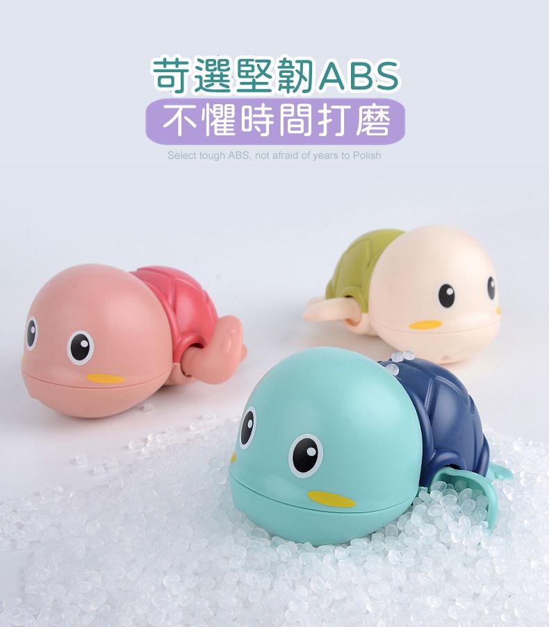 IngBaby - 發光小動物4入組+游泳螃蟹1入+游泳烏龜1入 洗澡玩具