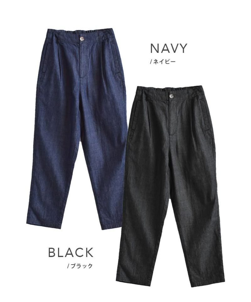 日本 zootie - 修身必備透氣丹寧直筒褲/長褲-黑