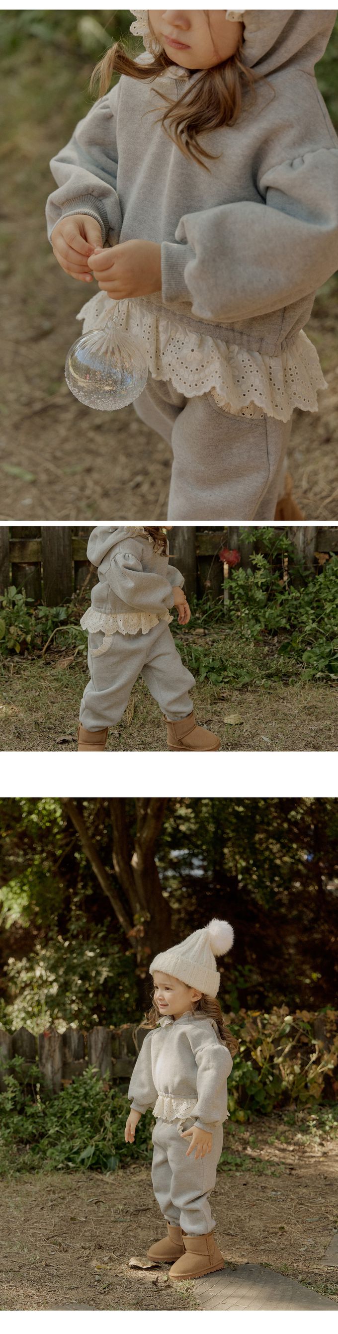 韓國 Puellaflo - 鬆緊腰布花蕾絲點綴縮口長褲-灰