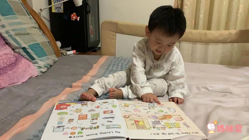 華碩文化 - 手指點讀雙語有聲大書＋身體原來是這樣