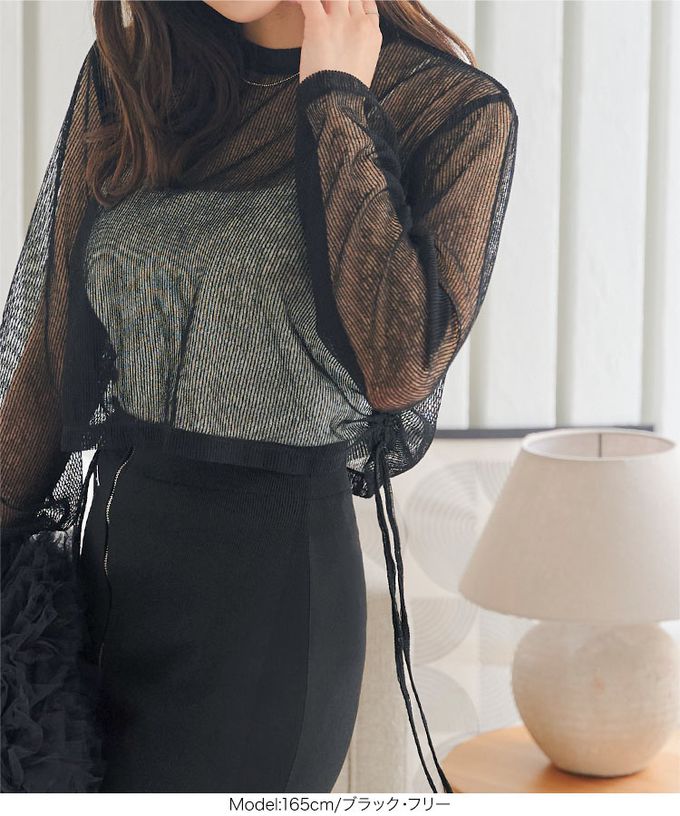 日本 Kobe Lettuce - 小性感側綁帶線條感透膚長袖上衣-黑