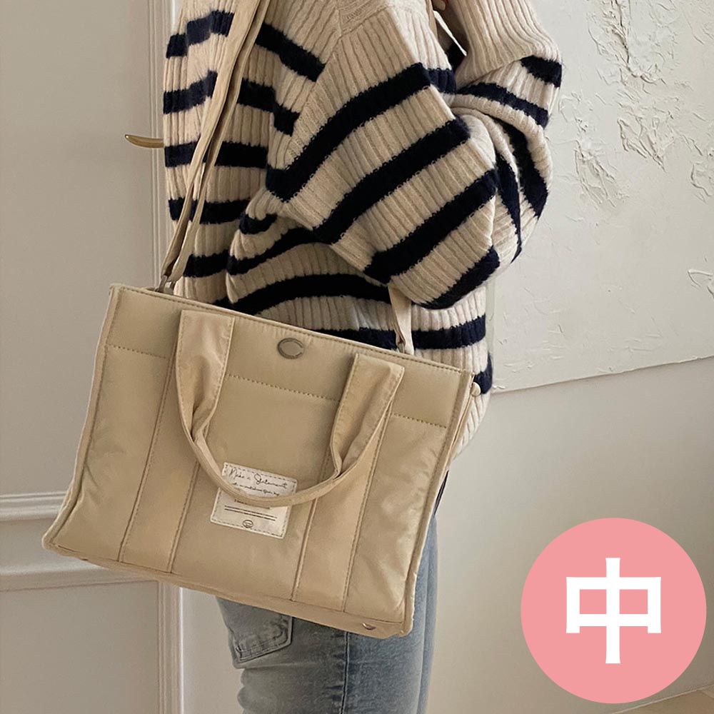 小眾設計 尼龍手提/肩背兩用方形收納包-米 (中)