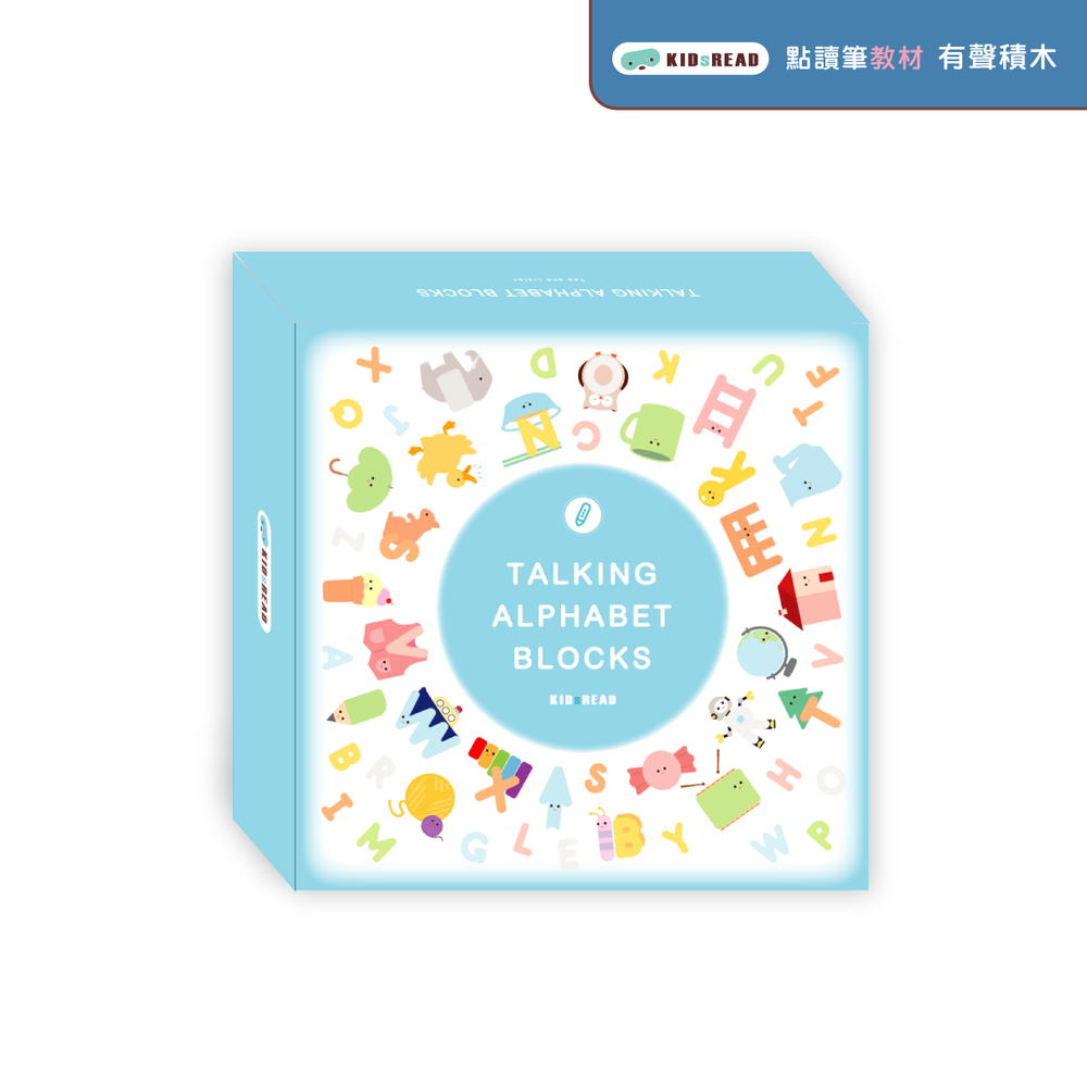 KidsRead 有聲積木_Talking Alphabet Blocks