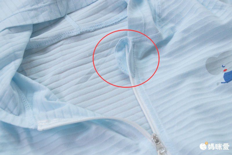 MAMDADKIDS - 竹節棉輕薄款連帽外套-兔子-粉色