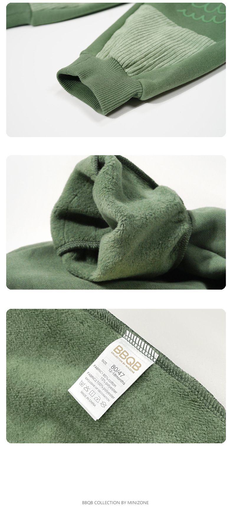 Minizone - 加絨拼接束口長褲-刺繡小波浪-黃色