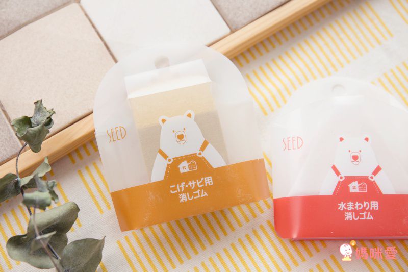 日本SEED 鍋具 鐵器清潔橡皮擦（黃）