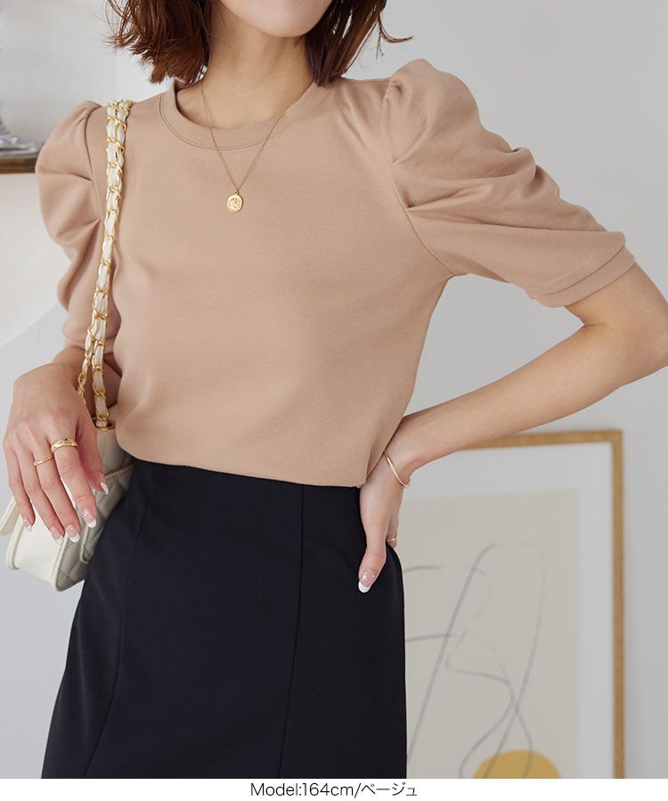 日本 Kobe Lettuce - 優雅抓皺羊腿袖上衣-黑