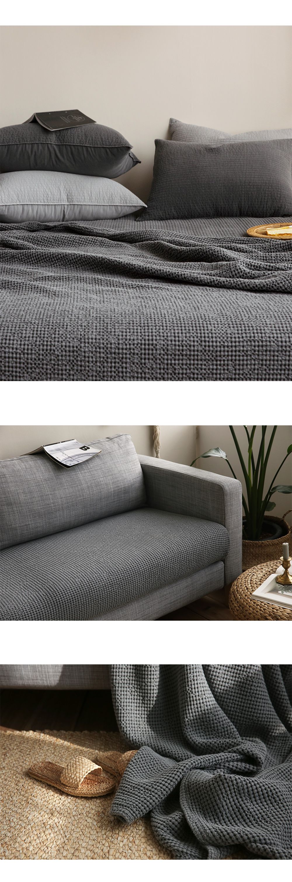 韓國 Maatila - 天絲莫代爾鬆餅被毯-芝麻