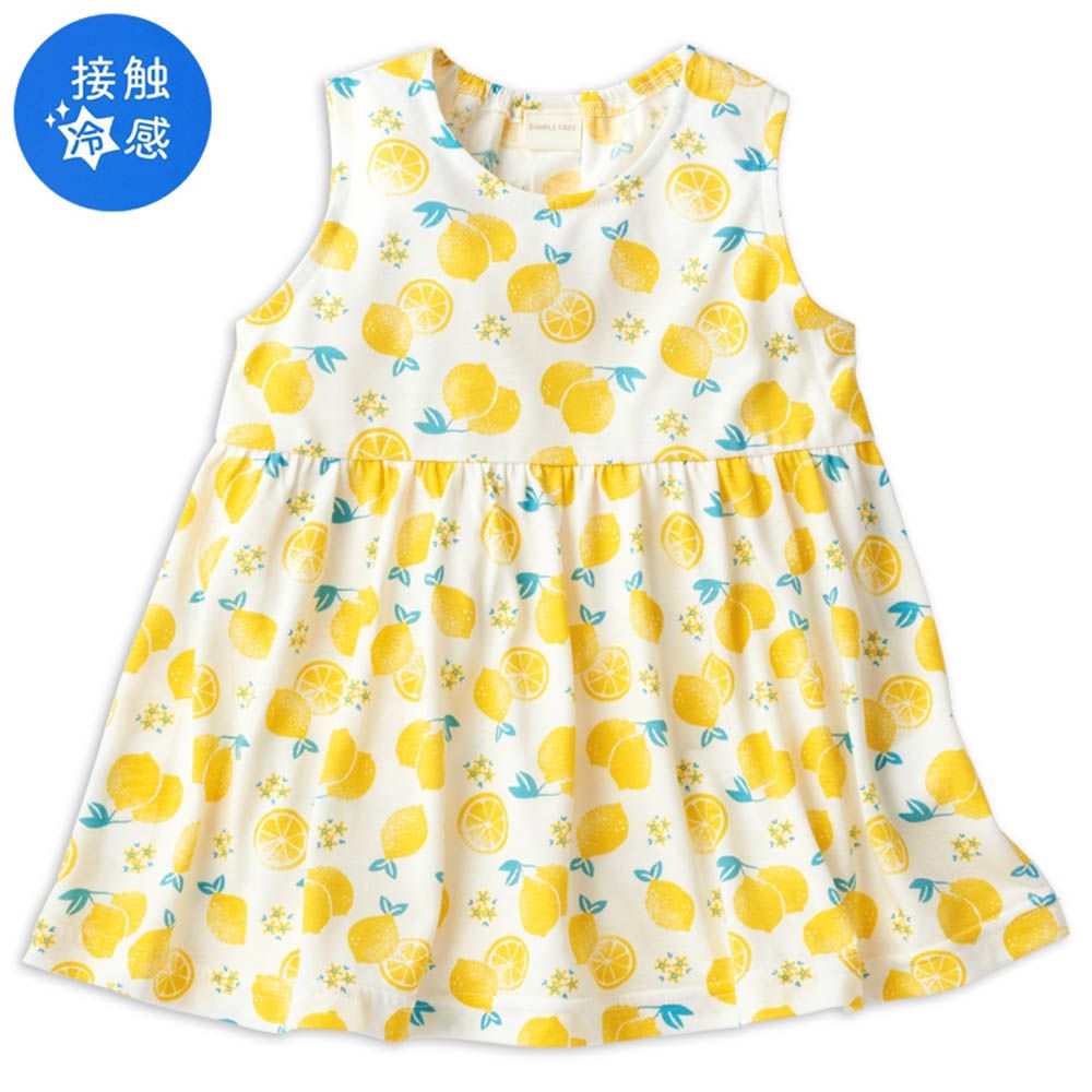 涼感洋裝-黃色
