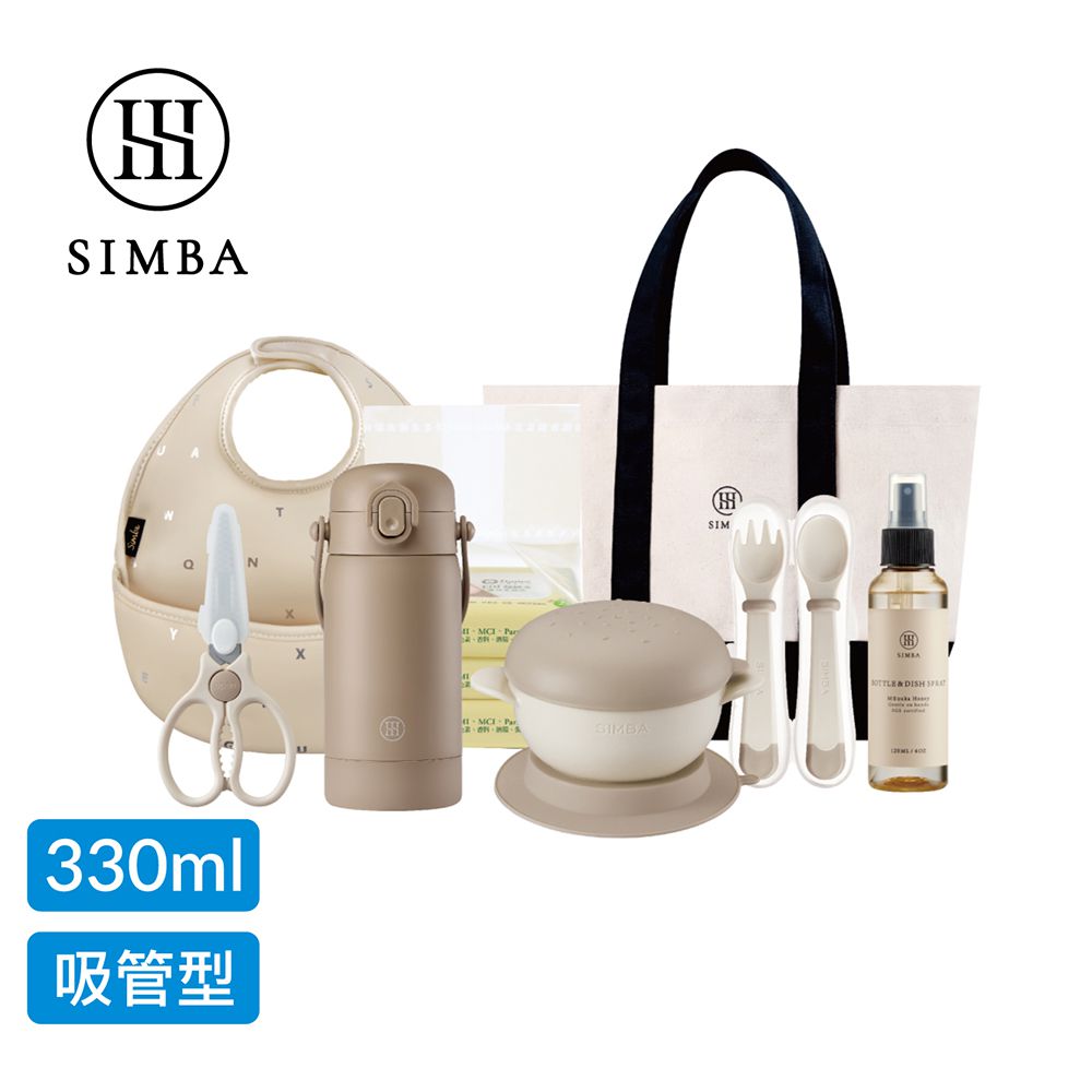 TEENYLITE午茶隨行組-焙茶-手提吸管330ml