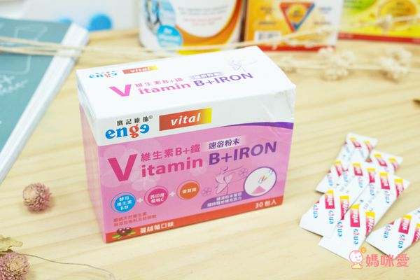 孕哺媽咪首選【鷹記維他】大豆卵磷脂、益生菌