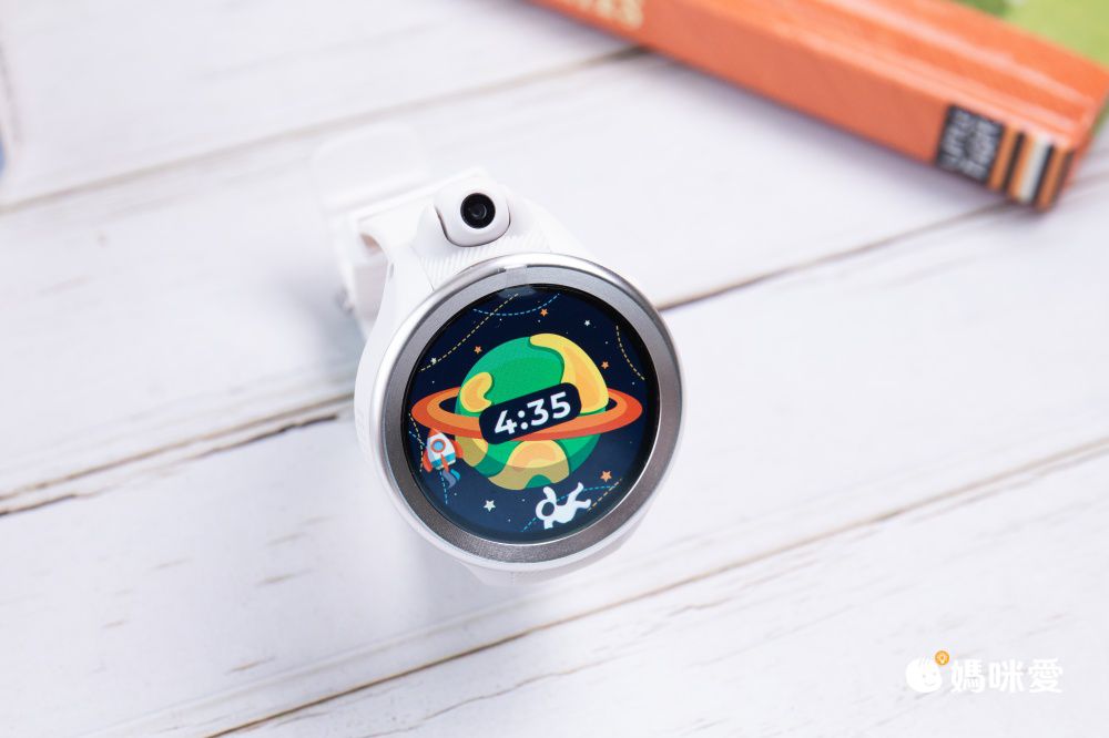 FENNEC - 小狐狸兒童智慧手錶-派對白