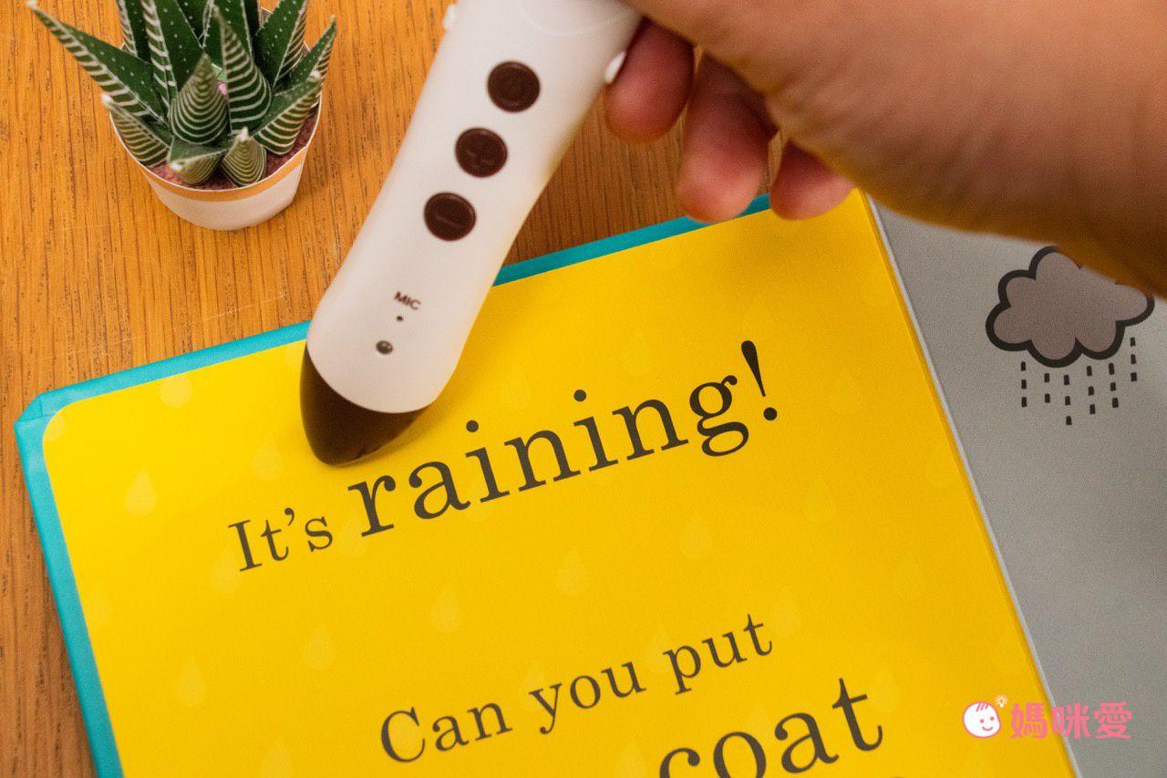 聖誕英語點讀【KIDsREAD】迪士尼成長故事系列