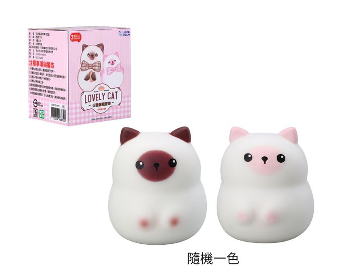 KG - 可愛貓捏捏樂-1入(顏色隨機)