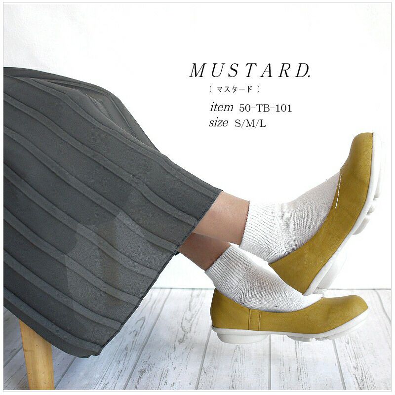 日本女裝代購 - 日本製 2balt減壓足弓支撐機能平底鞋-森林系綁帶款-帥氣黑