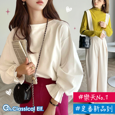 早秋新品【日本 Classical Elf 】樂天代購夯牌★美式休閒女裝