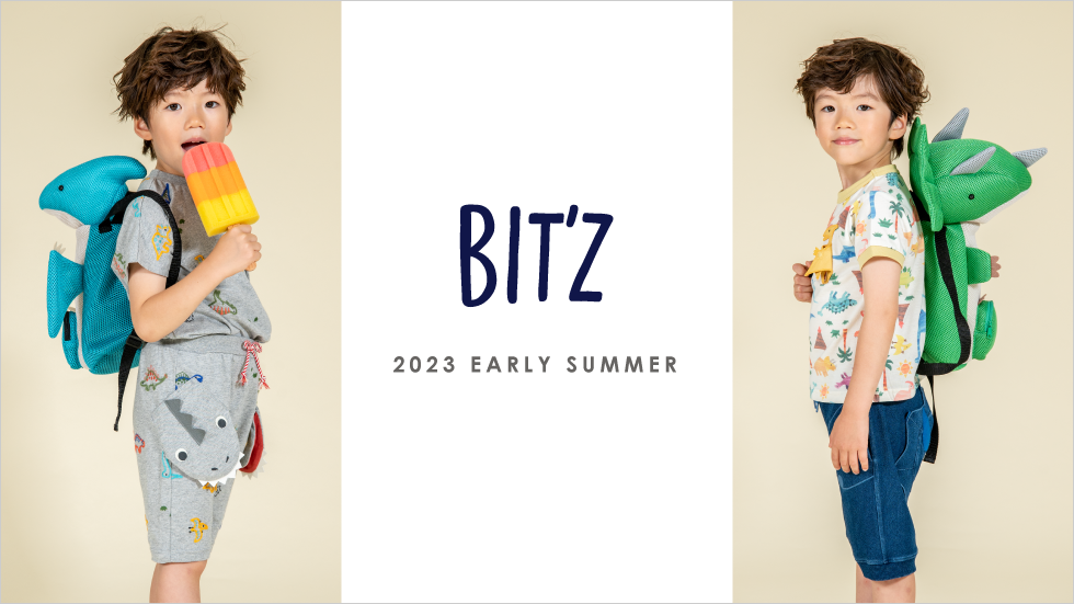 日本 BIT'Z - 萬聖節立體造型拼接長袖上衣-南瓜-白