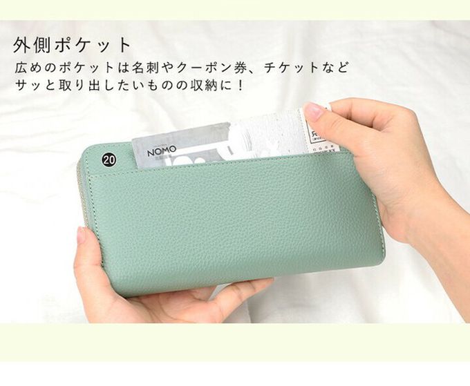 日本 LIZDAYS - [樂天No.1] 收納分層拉鍊真皮長夾-芥末黃 (20x10.5x2.5cm)