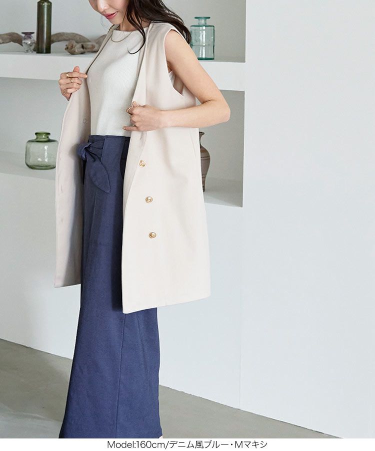 日本 Kobe Lettuce - 可愛扭結休閒長裙-草綠