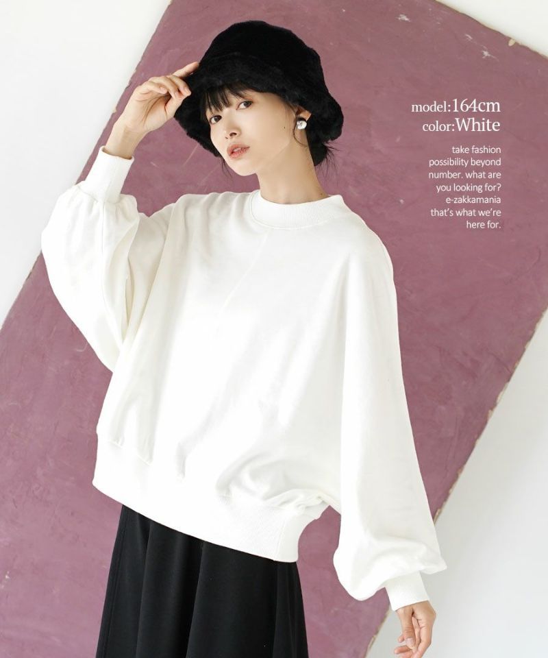 日本 zootie - 純棉落肩寬鬆飛鼠袖上衣-黑