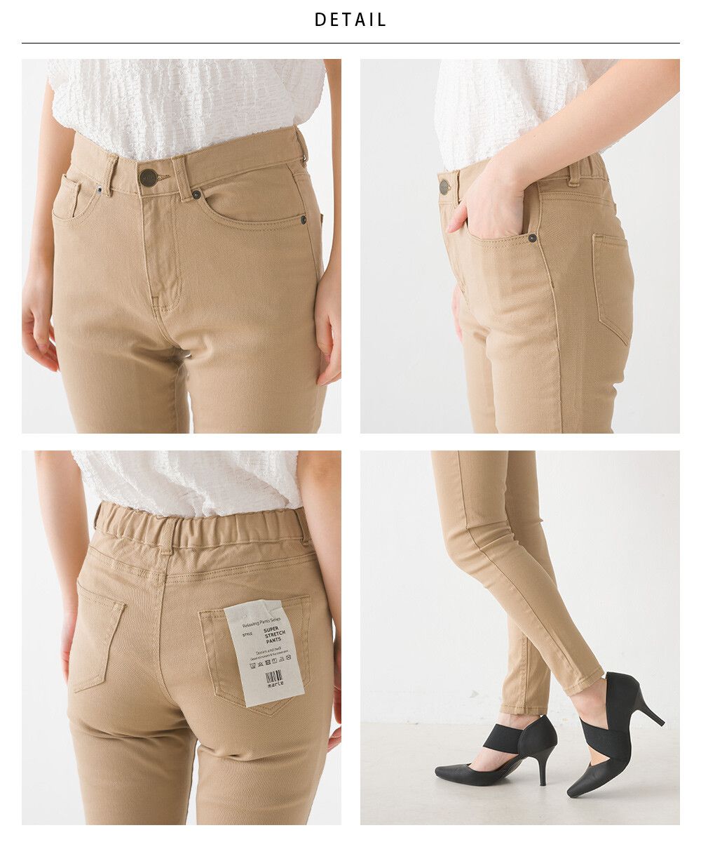 日本 OMNES - [定番]百搭厚磅斜紋布合身長褲-淺灰