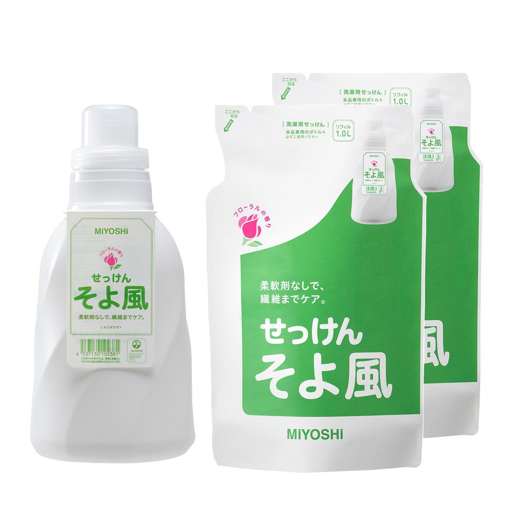 日本 MIYOSHI 無添加 - 微風洗衣精-1瓶+2補充包組-1.1L+1Lx2