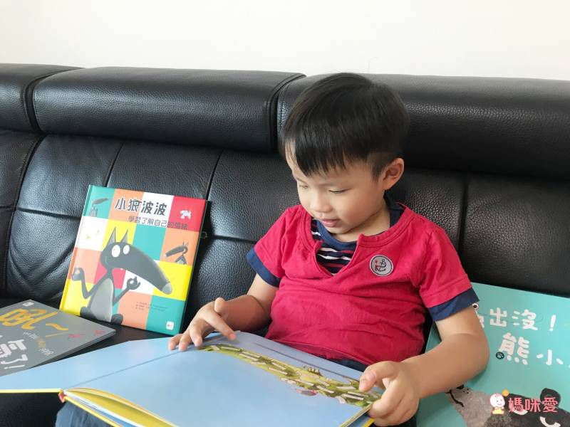 被貼標籤的鱷魚【品格教育繪本：主觀意識/不先入為主】