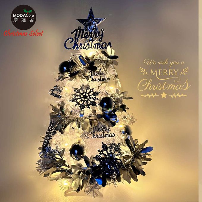 MODACore 摩達客 - 摩達客耶誕-2尺/2呎(60cm)特仕幸福型裝飾白色聖誕樹 (銀白冬雪系全套飾品)+20燈LED燈插電式暖白光*1/贈控制器/本島免運費