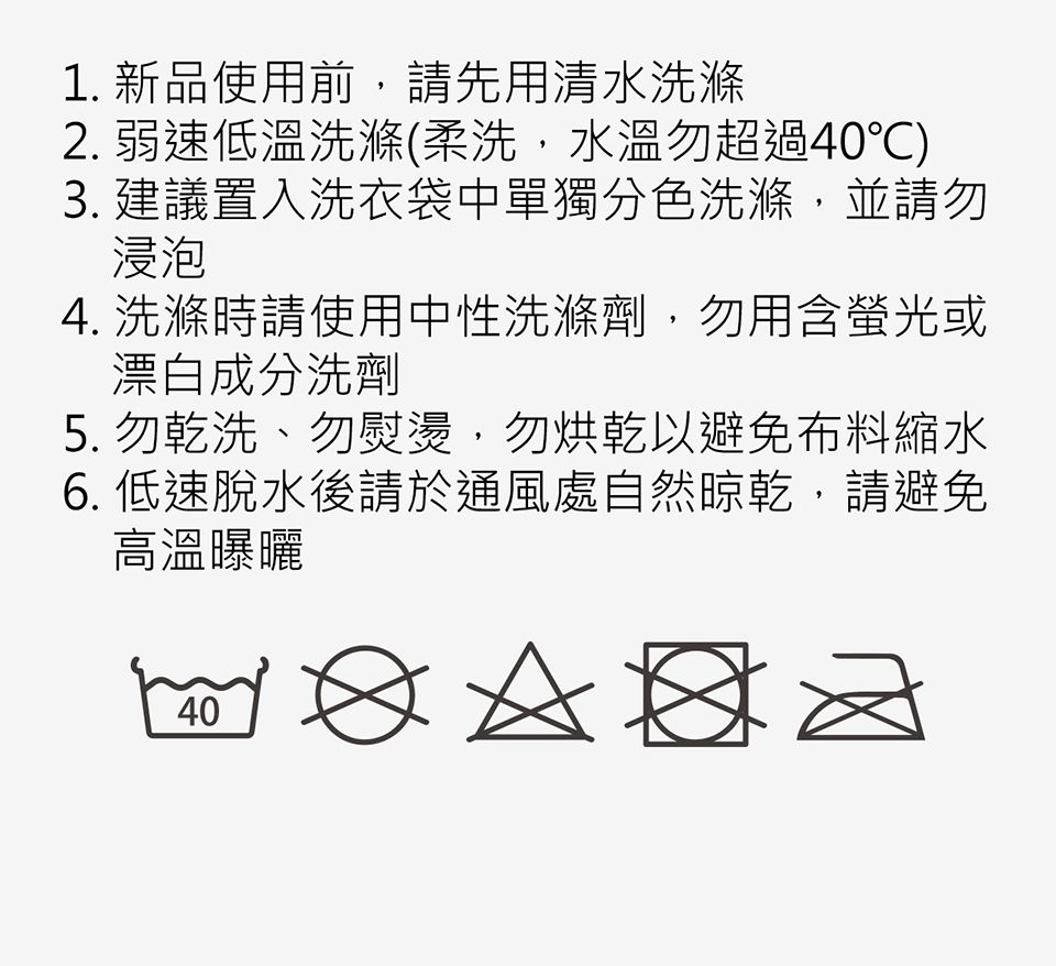 air cossi - 超透氣抗菌天絲坐墊-頭頸支撐款4m-3y-綁帶款-清新綠 (67x32cm)