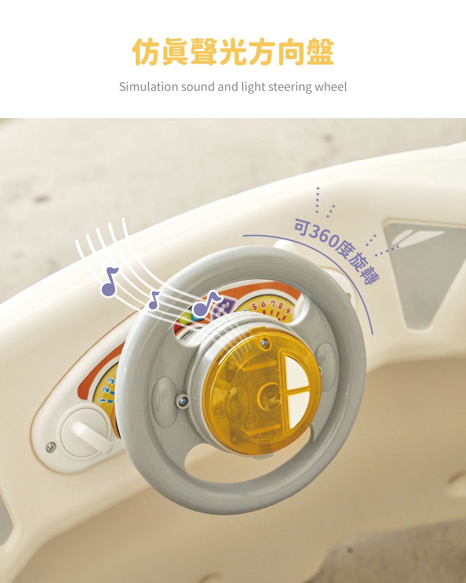 韓國 YAYA - 新升級加大聲光3合1校車溜滑梯-香草白