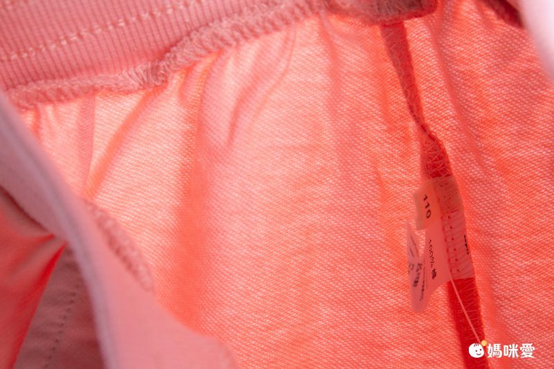 純棉縮口運動長褲-Happy熊熊-紫色