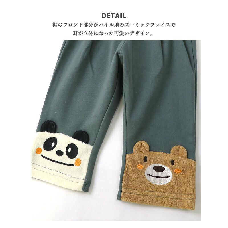 日本 ZOOLAND - 童趣印花拼接七分褲-立體耳朵-奶油杏