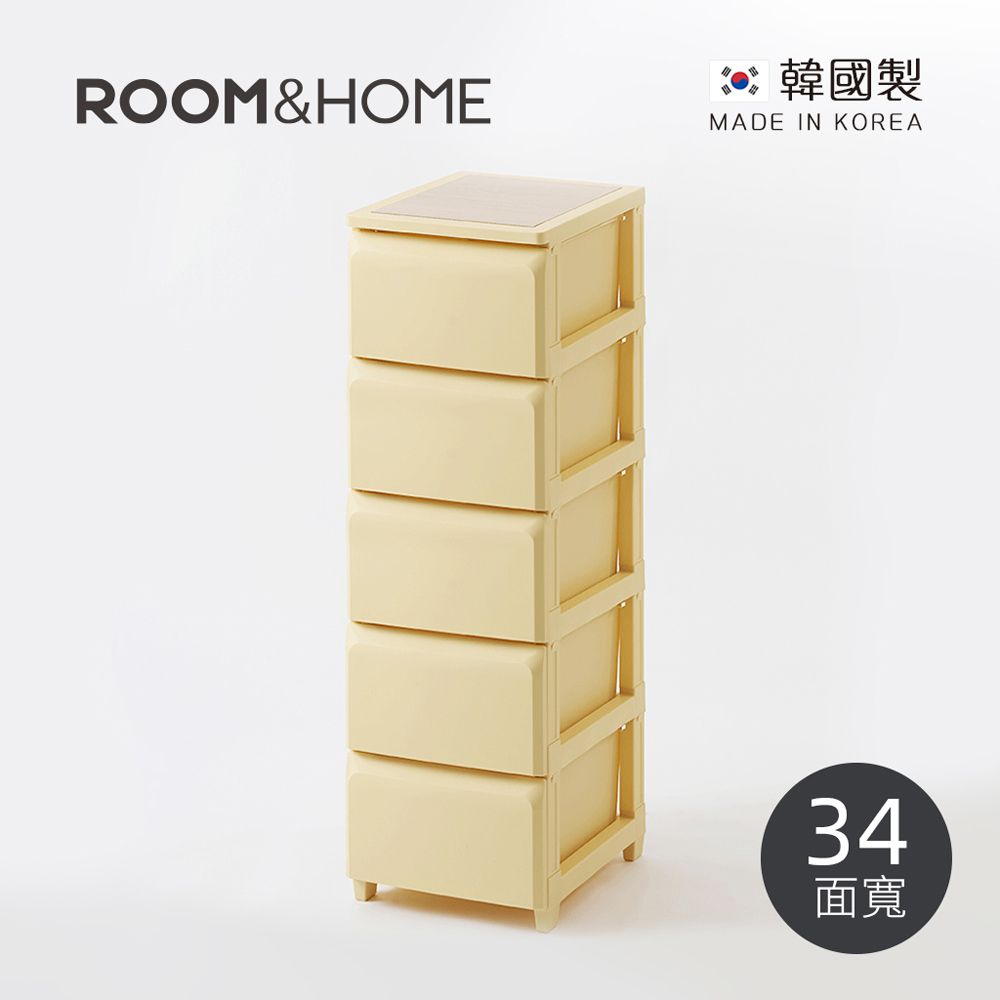 韓國ROOM&HOME - 韓國製34面寬五層抽屜收納櫃(木質天板)-DIY-奶油黃