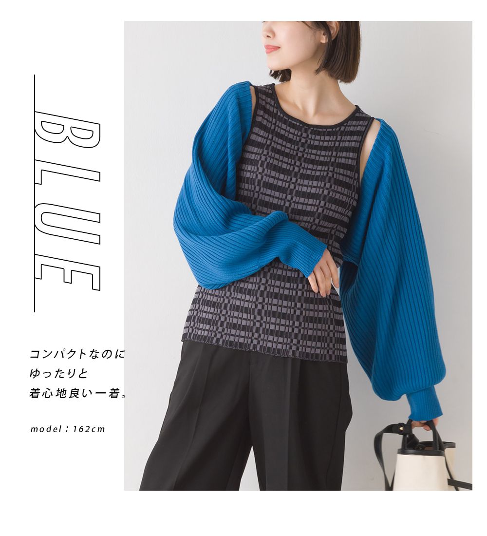 日本 OMNES - 羅紋後綁帶短版針織外套-經典黑