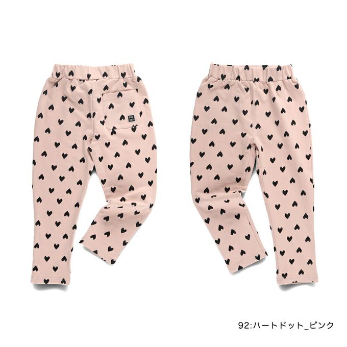 日本 BRANSHES - 通勤必備彈力百搭長褲-LOGO-芥黃