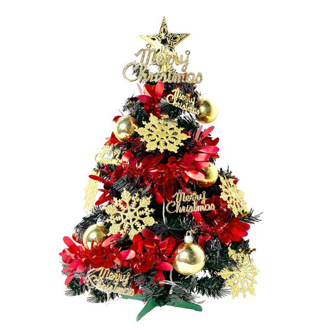 MODACore 摩達客 - 摩達客耶誕-2尺/2呎(60cm)特仕幸福型裝飾黑色聖誕樹 (風華金雪紅緞系全套飾品)超值組不含燈/本島免運費
