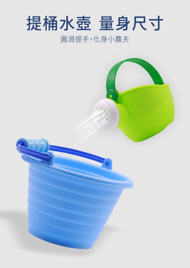 PUKU 藍色企鵝 - 玩沙工具 10件組