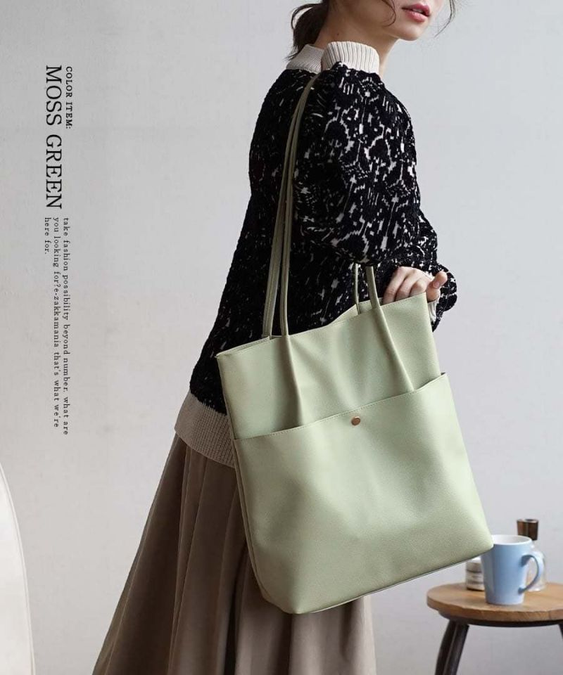 日本 zootie - 收納便利柔軟皮質肩背包-煙燻綠