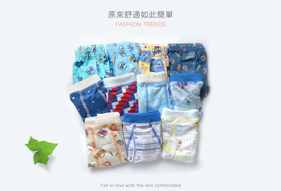 Annypepe - 男童純棉來去露營四角褲-淺綠 (160)