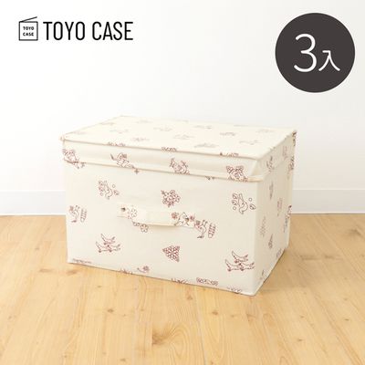 日本TOYO CASE - 北歐風印花可折疊不織布收納箱-3入-象牙白
