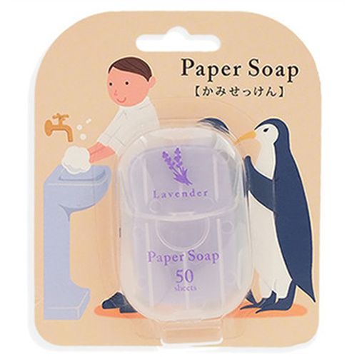 日本 Charley - 日本攜帶式隨身紙肥皂-薰衣草-50枚入