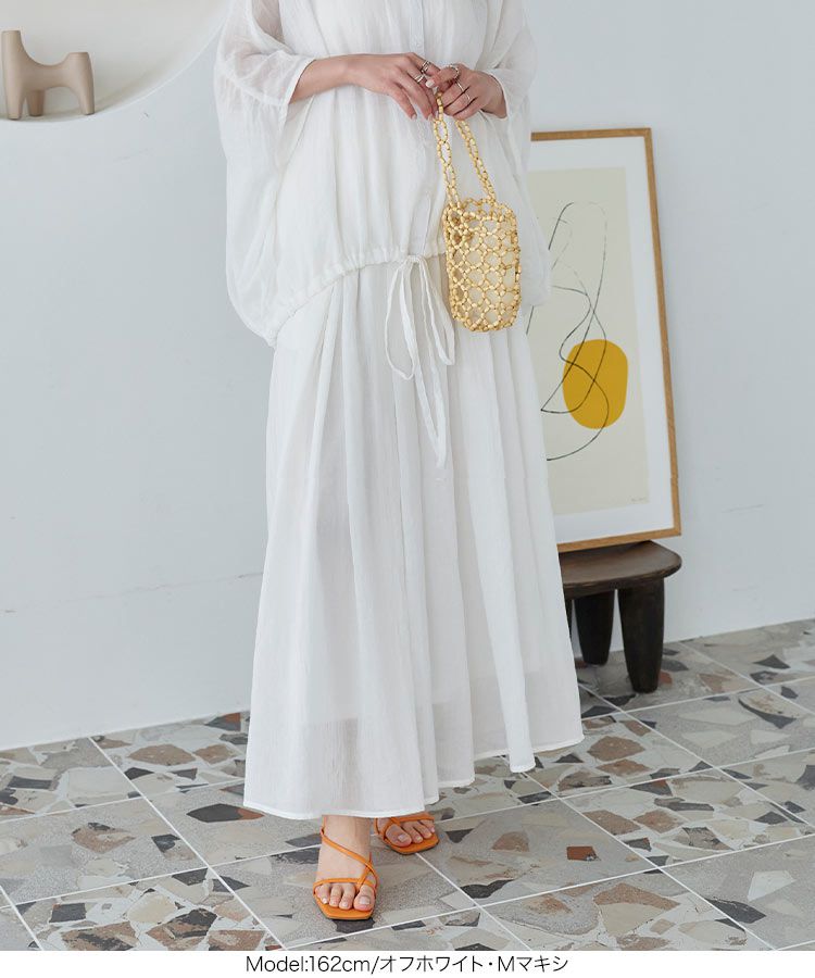 日本 Kobe Lettuce - 百搭透氣飄逸修身長裙-寶藍