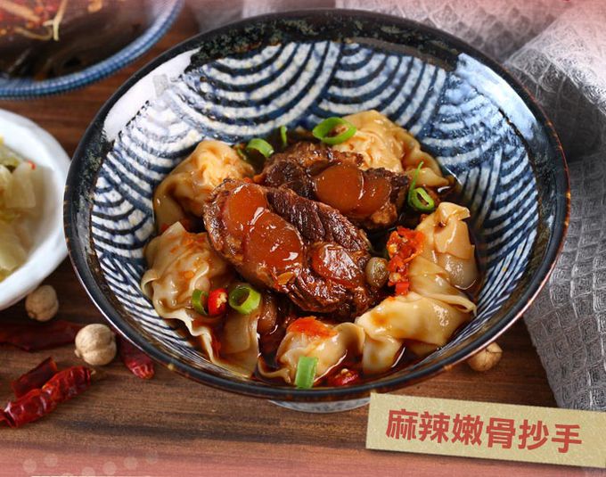 愛品鮮 - 【禾記】軟骨肉-養生麻辣豬嫩骨1包