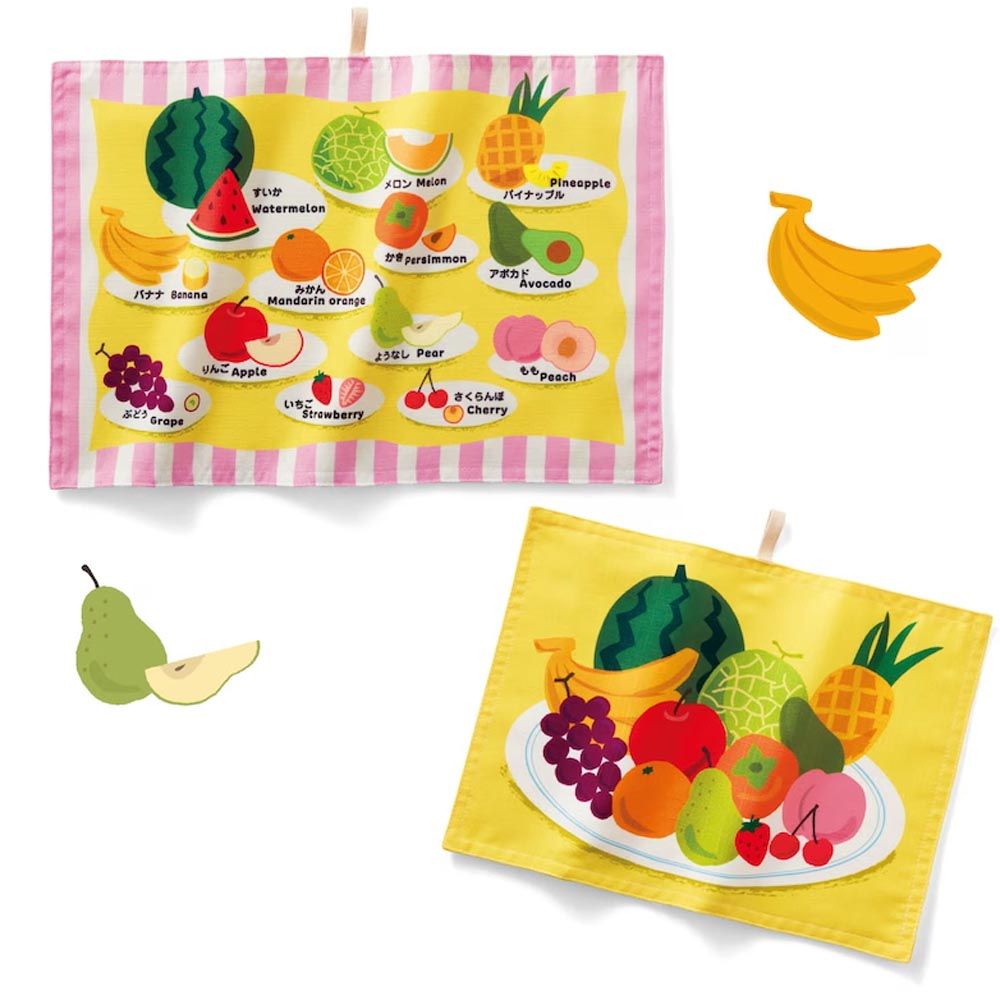 日本千趣會 - 親子共玩！愛上學習的防水餐墊2件組-水果 (大(30×45cm)+小(25×35cm))