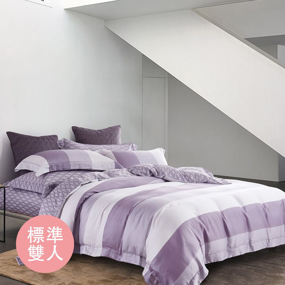 飛航模飾 - 裸睡天絲加高版床包組-簡奢-紫(雙人床包兩用被四件組) (標準雙人 5*6.2尺)