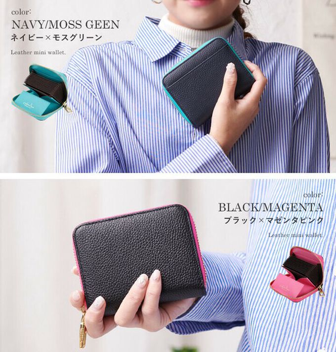 日本 LIZDAYS - 真皮多卡收納迷你短夾/錢包-素色-金 (11x9x2.5cm)