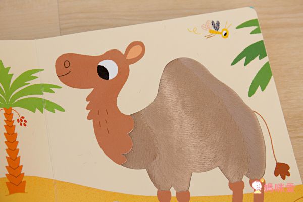 下殺57折起↘法國感統觸摸有聲書  0-3歲可摸可聽可看